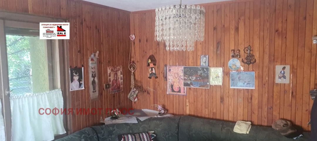 Продава КЪЩА | Imot.bg — изображение 6