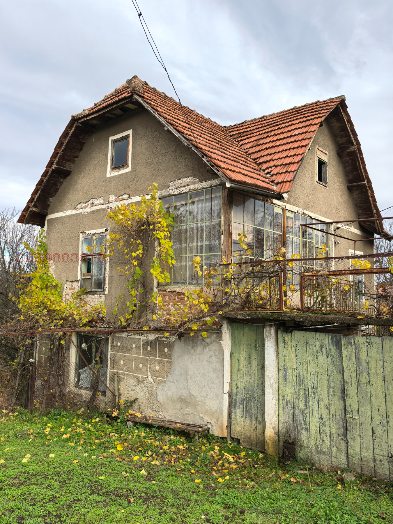 ������� ���� | Imot.bg � ����������� 1