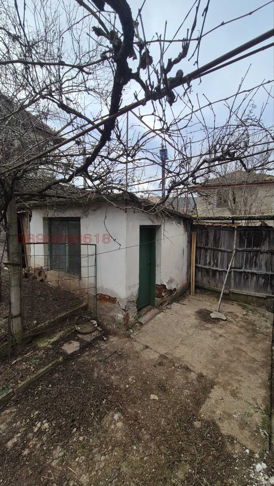 ������� ���� | Imot.bg � ����������� 13