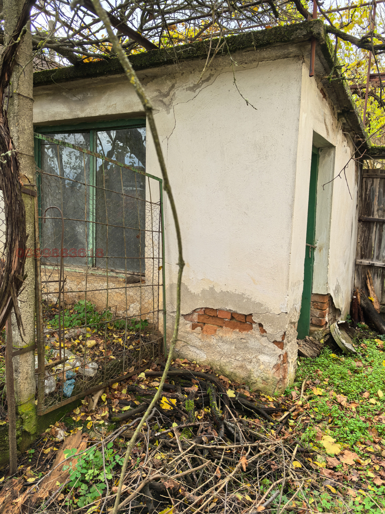 ������� ���� | Imot.bg � ����������� 5