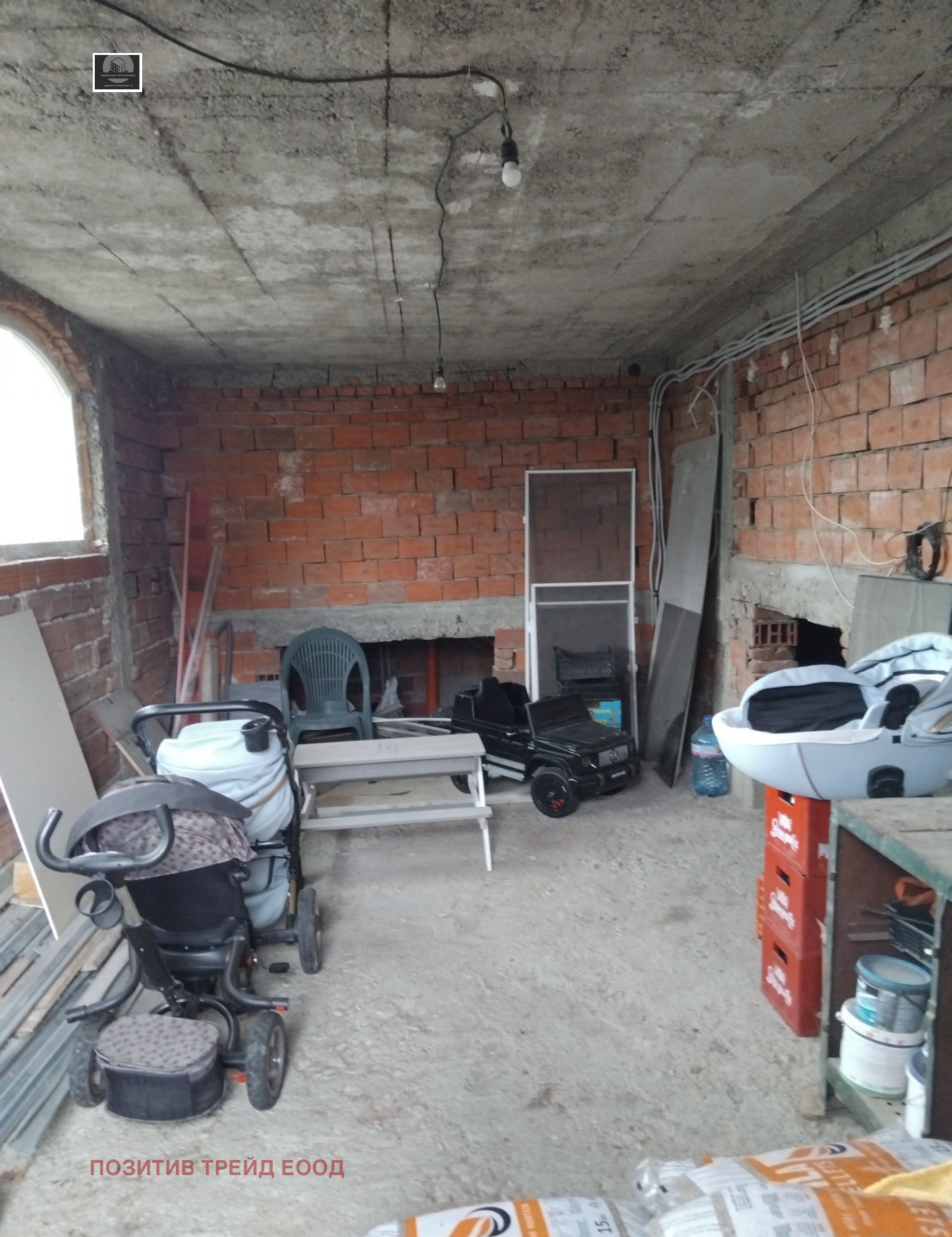 ������� ���� | Imot.bg � ����������� 3