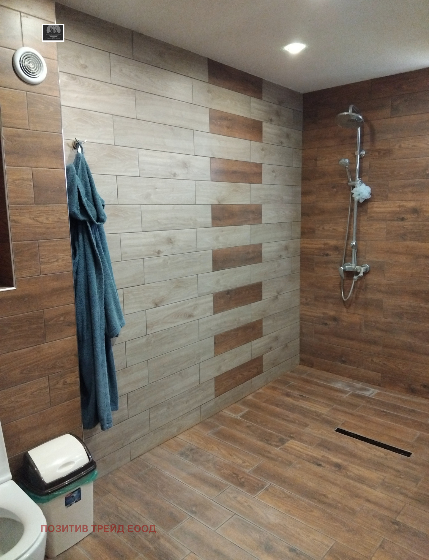 ������� ���� | Imot.bg � ����������� 11