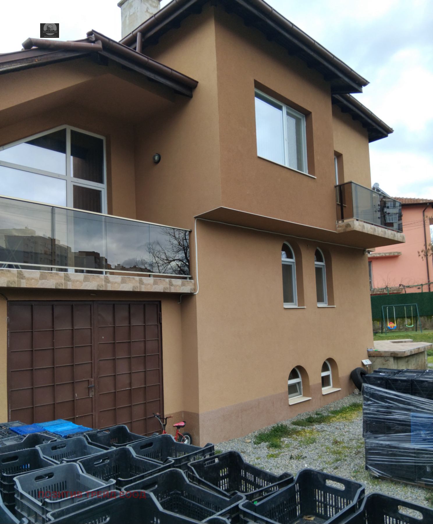 ������� ���� | Imot.bg � ����������� 1