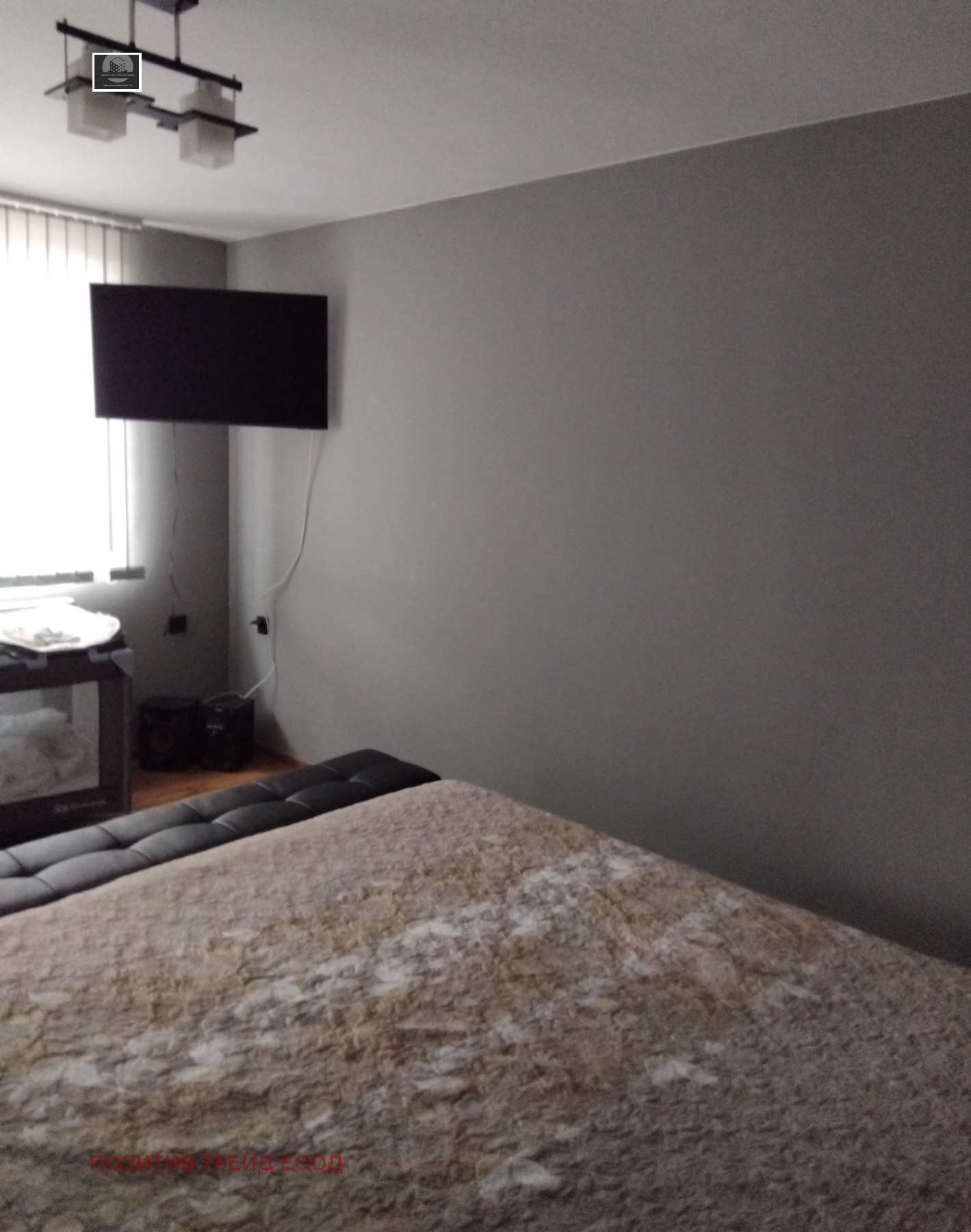 ������� ���� | Imot.bg � ����������� 13