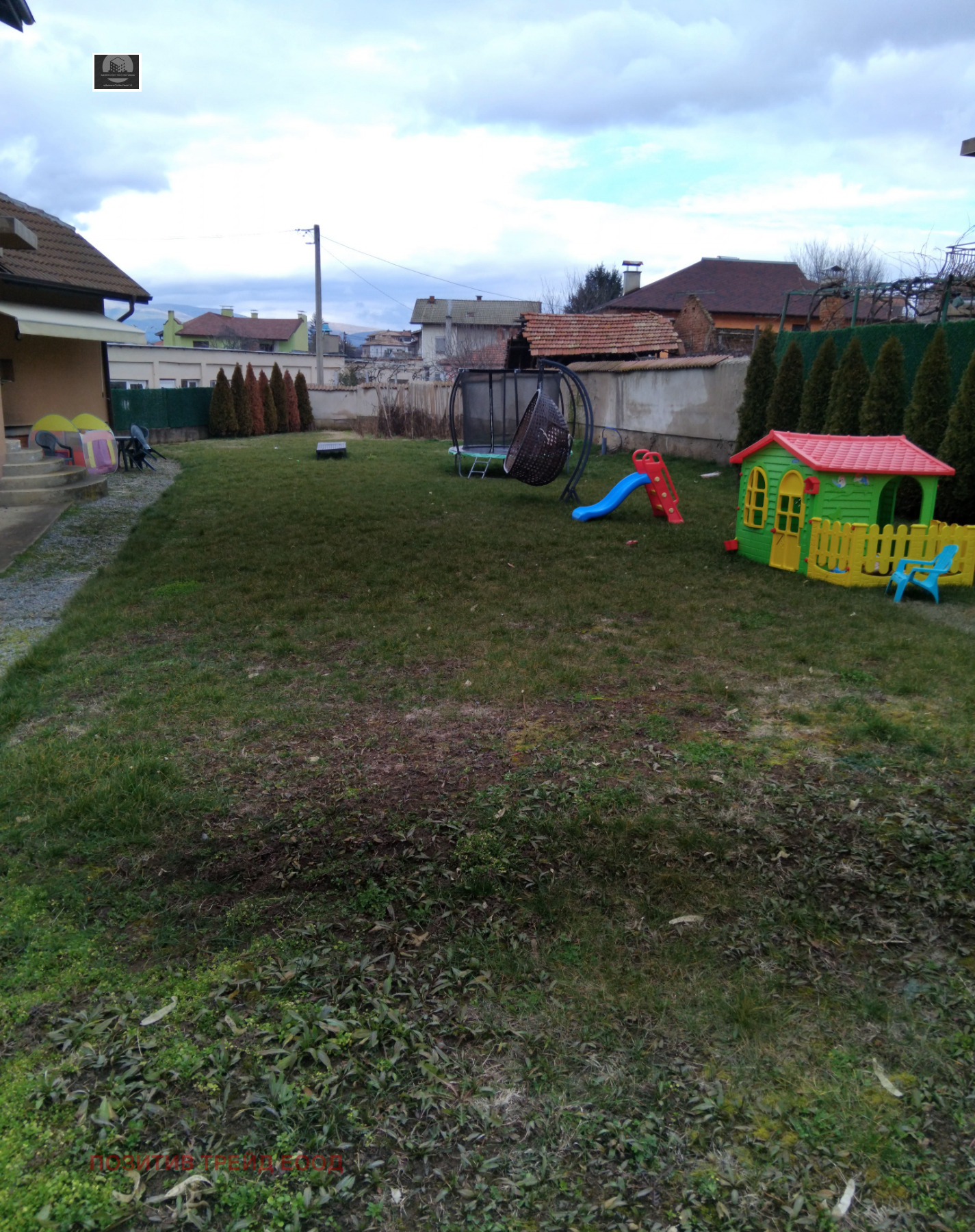 ������� ���� | Imot.bg � ����������� 4