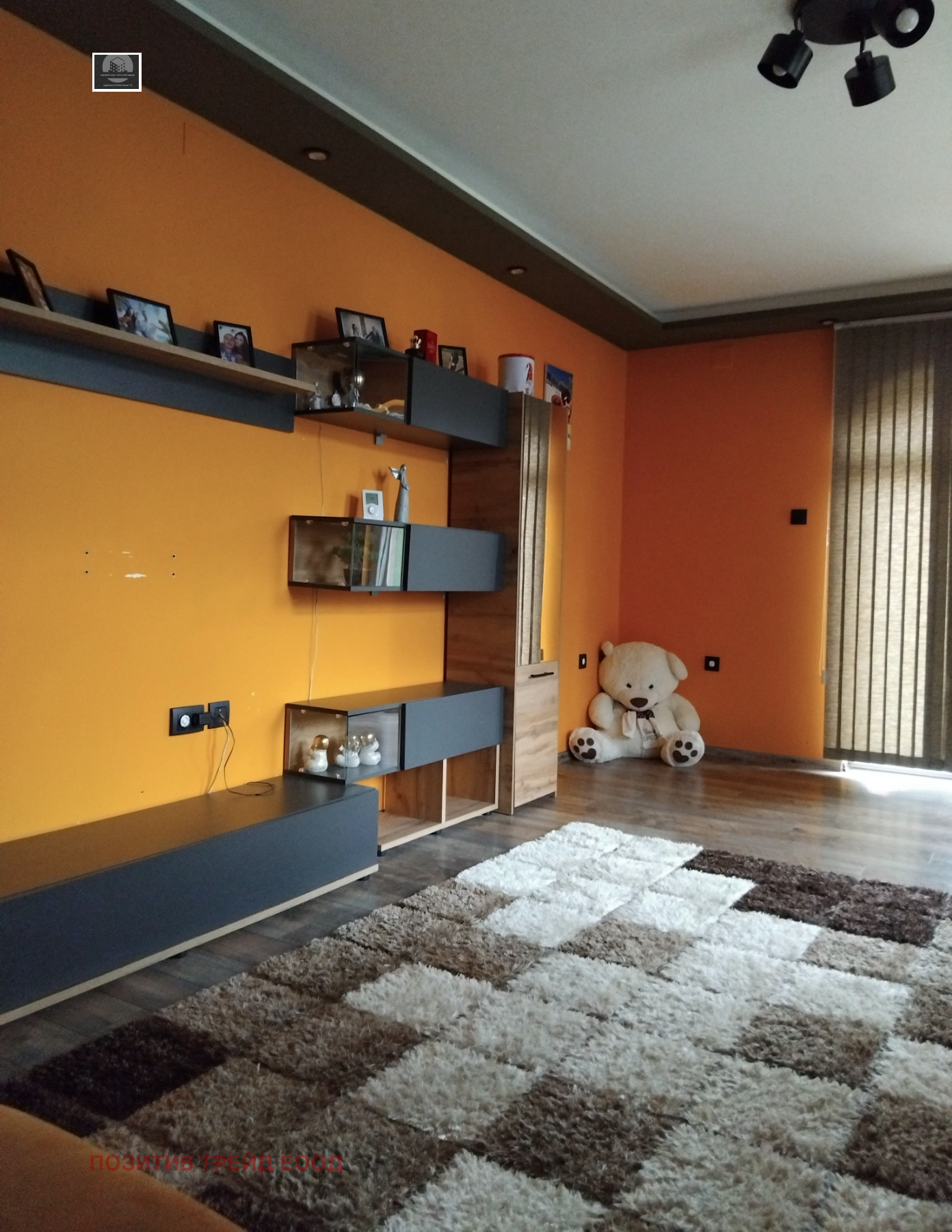 ������� ���� | Imot.bg � ����������� 6