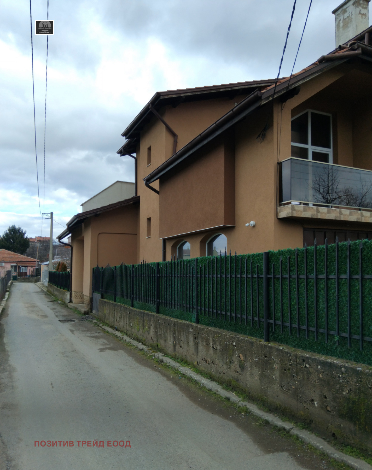 ������� ���� | Imot.bg � ����������� 2