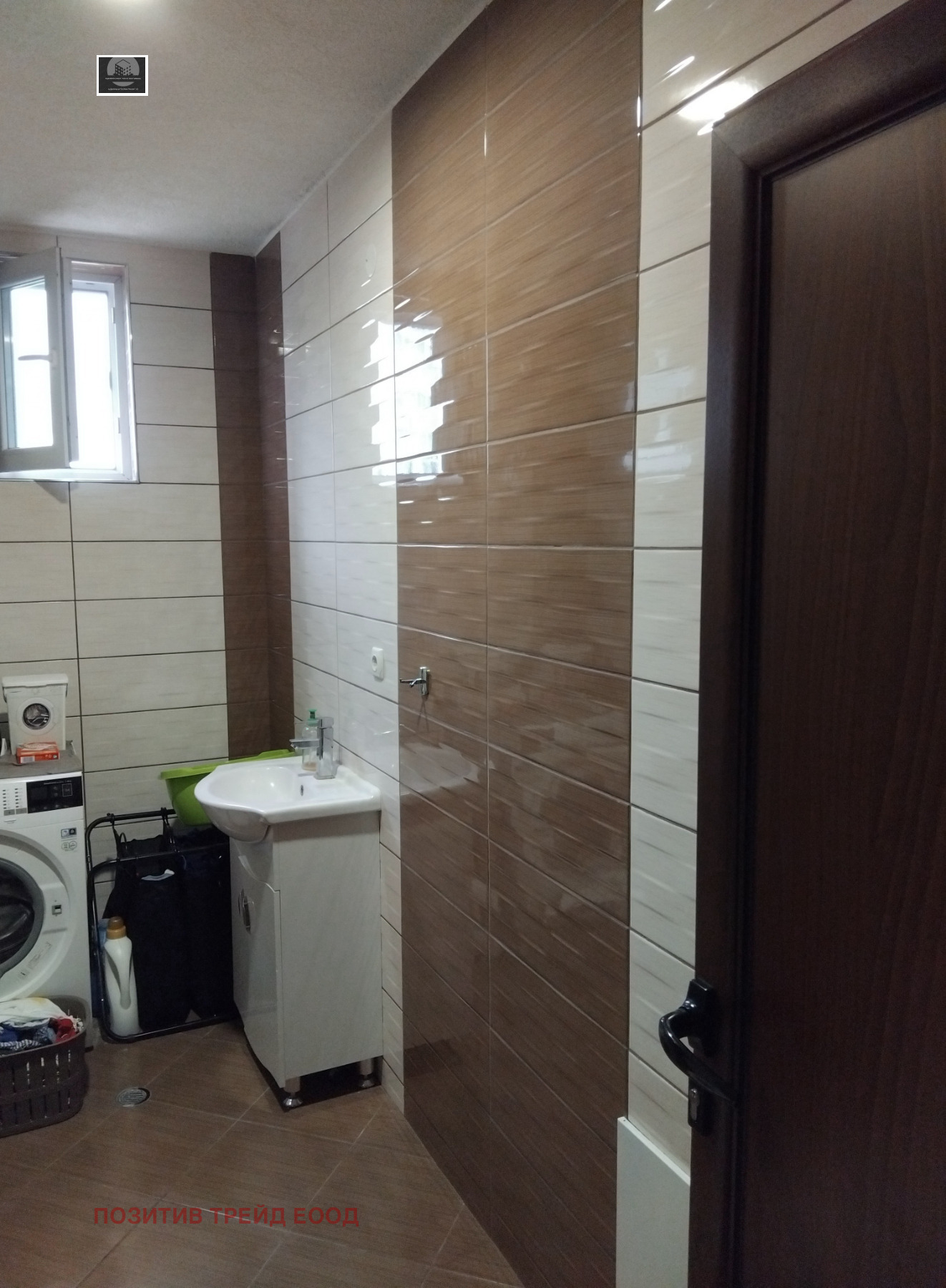 ������� ���� | Imot.bg � ����������� 12