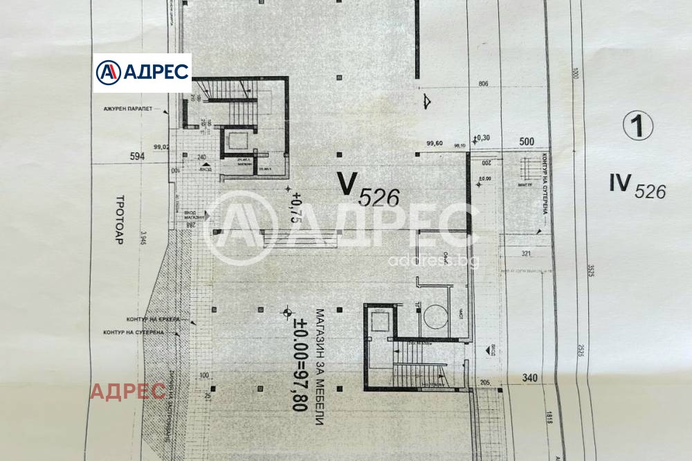 ������� ������� | Imot.bg � ����������� 13