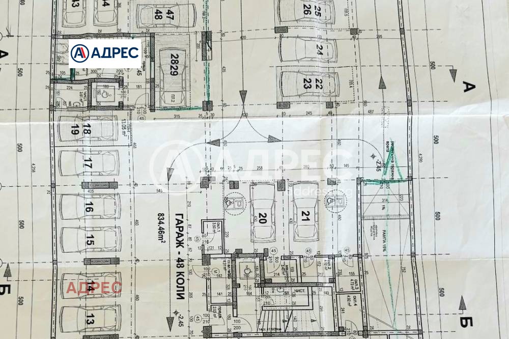 ������� ������� | Imot.bg � ����������� 12