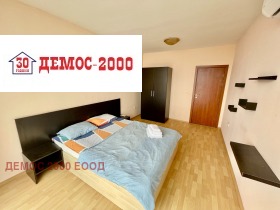 ������� 2-����� | Imot.bg � ����� ������ 6