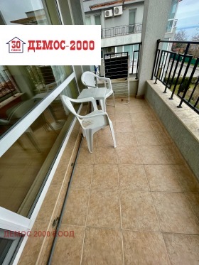 ������� 2-����� | Imot.bg � ����� ������ 8