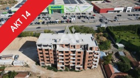 2 υπνοδωμάτια ΤΣηροκ τσενταρ, Πλεβεν
