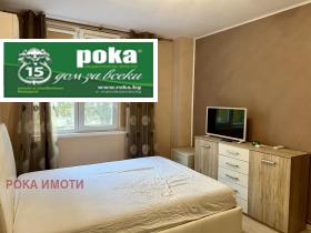 3+ bedroom Opalchenski, Stara Zagora 1