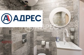 ������� ���������� | Imot.bg � ����� ������ 14