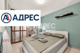 ������� ���������� | Imot.bg � ����� ������ 12
