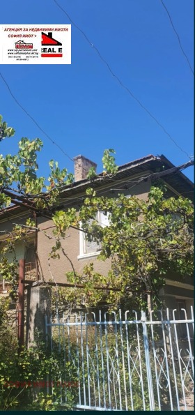 Продается Дом