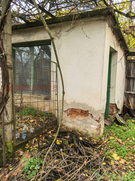 ������� ���� | Imot.bg � ����� ������ 5