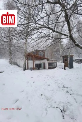 ������� ���� | Imot.bg � ����� ������ 8