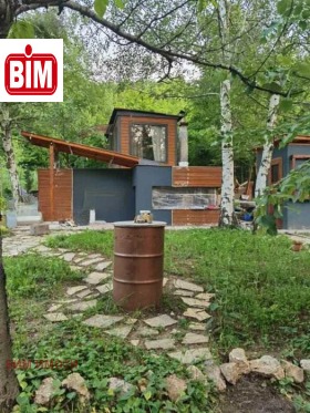 ������� ���� | Imot.bg � ����� ������ 3