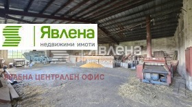 Продава склад област София с. Алдомировци - [1] 