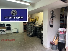 ������� ����� | Imot.bg � ����� ������ 3