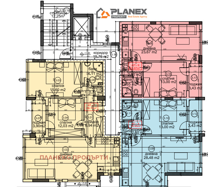 Продава  2-стаен град Варна , Бриз , 64 кв.м | 73530996 - изображение [5]