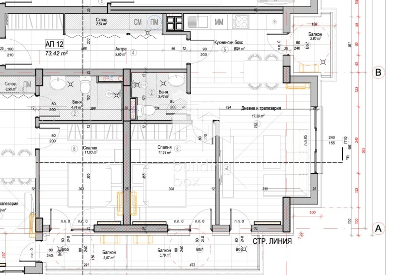 Продава 2-СТАЕН, гр. София, Слатина, снимка 2 - Апартаменти - 52630642