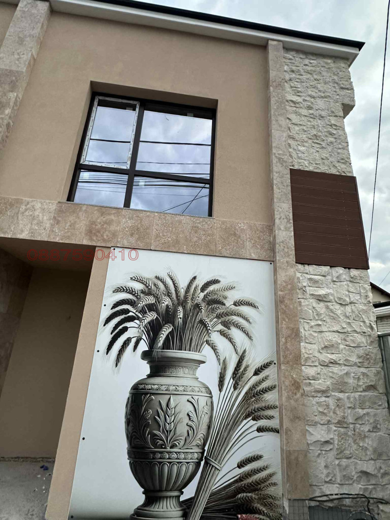 Продава  3-стаен град София , Младост 4 , 82 кв.м | 43549955 - изображение [4]