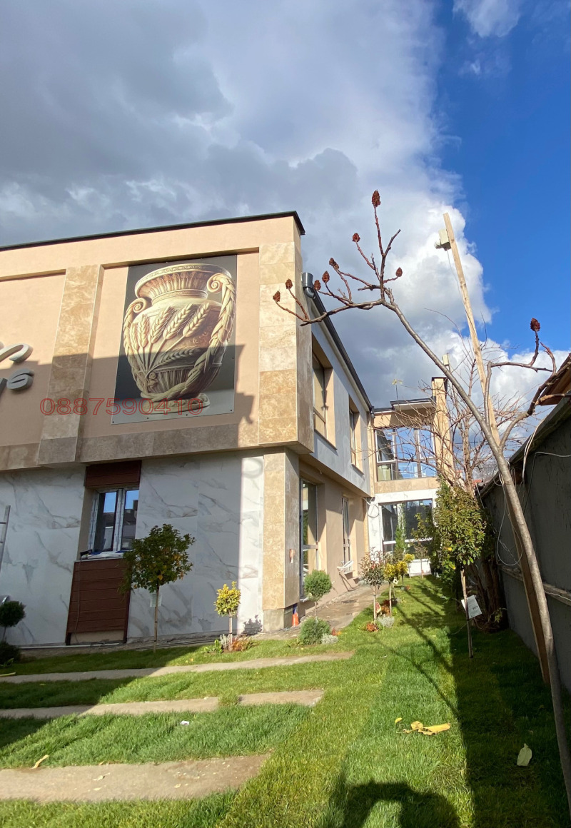 Продава 3-СТАЕН, гр. София, Младост 4