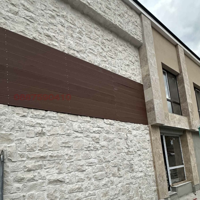 Продава  3-стаен град София , Младост 4 , 82 кв.м | 43549955 - изображение [2]