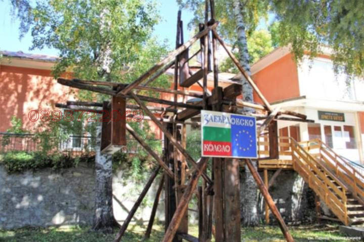 Продава КЪЩА, с. Забърдо, област Смолян, снимка 3 - Къщи - 52785319