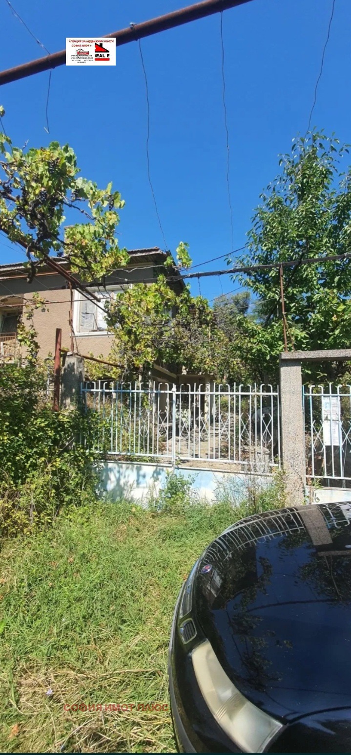 Na sprzedaż  Dom region Kiustendił , Sowoljano , 160 mkw | 31299236 - obraz [3]