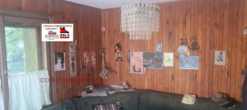 Na sprzedaż  Dom region Kiustendił , Sowoljano , 160 mkw | 31299236 - obraz [6]