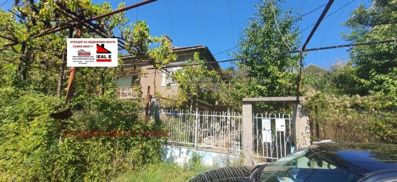 Na sprzedaż  Dom region Kiustendił , Sowoljano , 160 mkw | 31299236 - obraz [7]