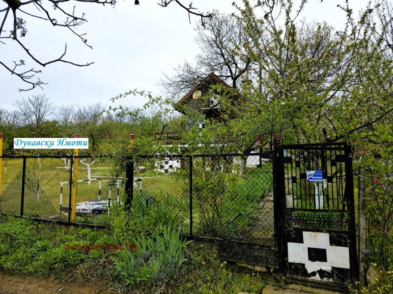 Продава ВИЛА, гр. Русе, в.з. Касева Чешма, снимка 11 - Вили - 53267119