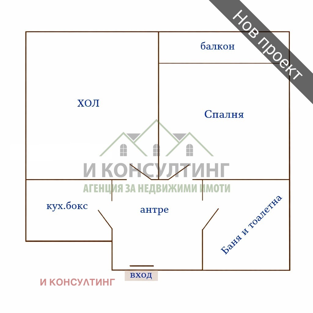 Продава 2-СТАЕН, гр. София, Младост 3, снимка 4 - Апартаменти - 55612196