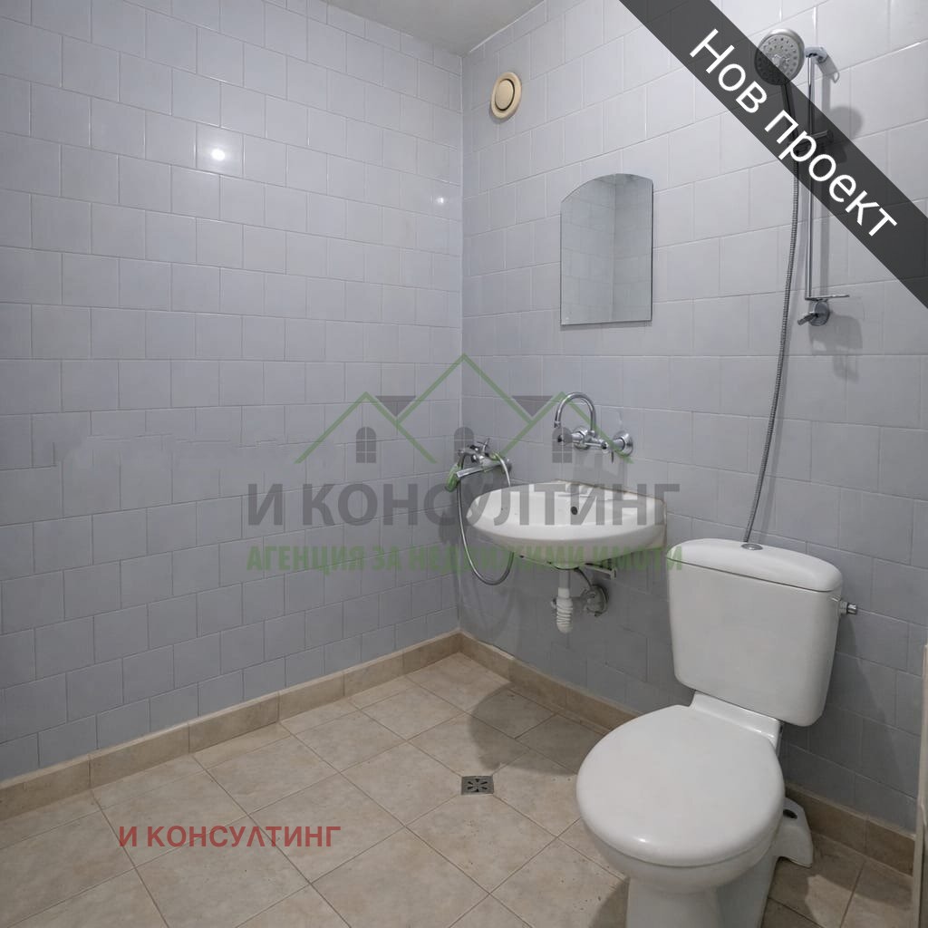 Продава 2-СТАЕН, гр. София, Младост 3, снимка 6 - Апартаменти - 55612196
