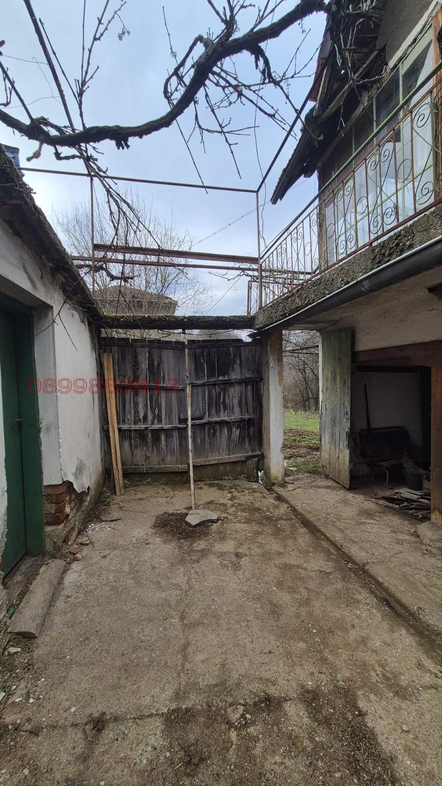Продава КЪЩА, с. Четирци, област Кюстендил, снимка 12 - Къщи - 56039636