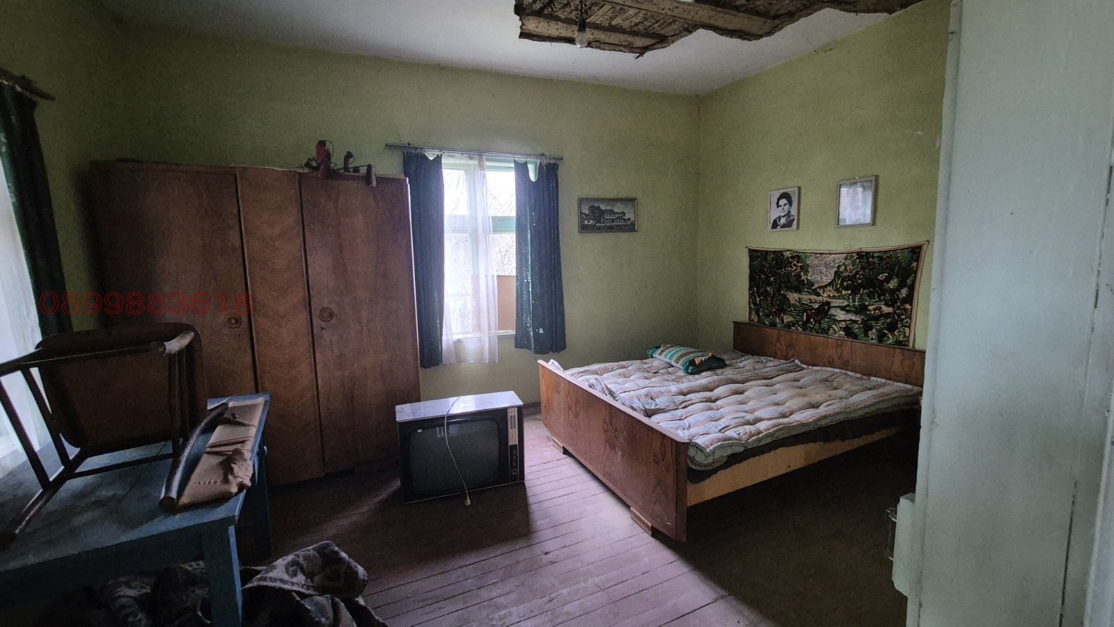 Продава КЪЩА, с. Четирци, област Кюстендил, снимка 8 - Къщи - 56039636