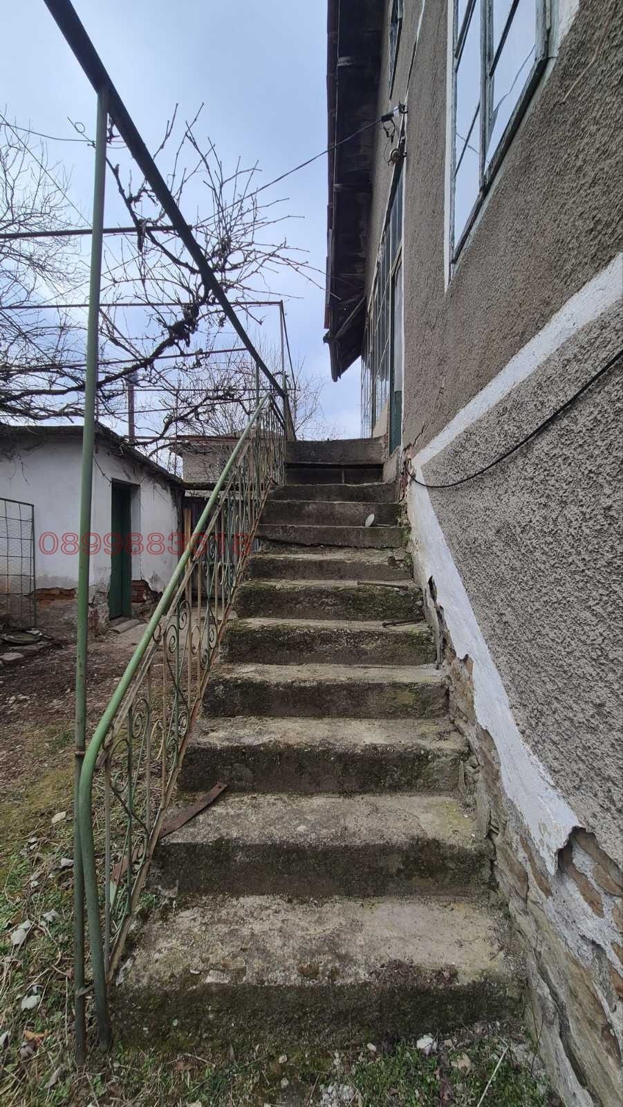 Продава КЪЩА, с. Четирци, област Кюстендил, снимка 6 - Къщи - 56039636