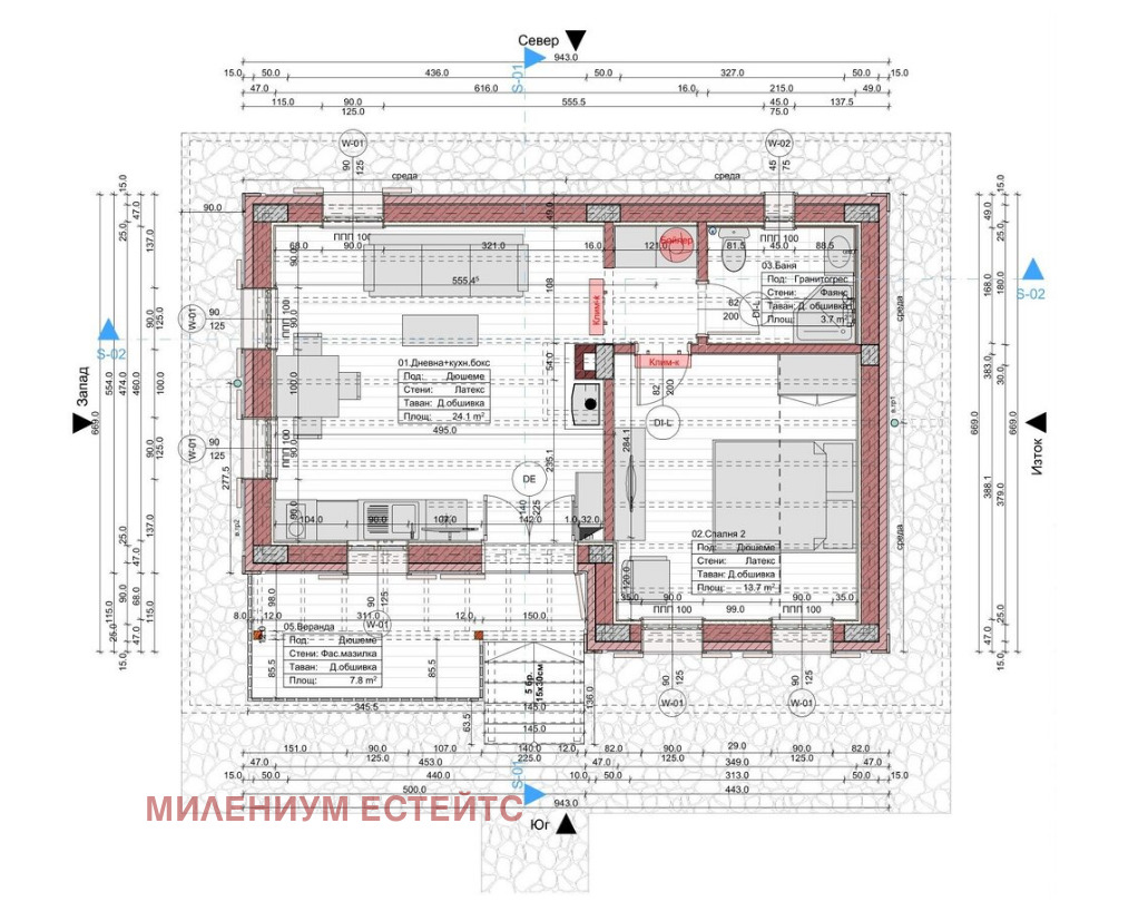 Продава КЪЩА, с. Дяково, област Кюстендил, снимка 2 - Къщи - 55103573