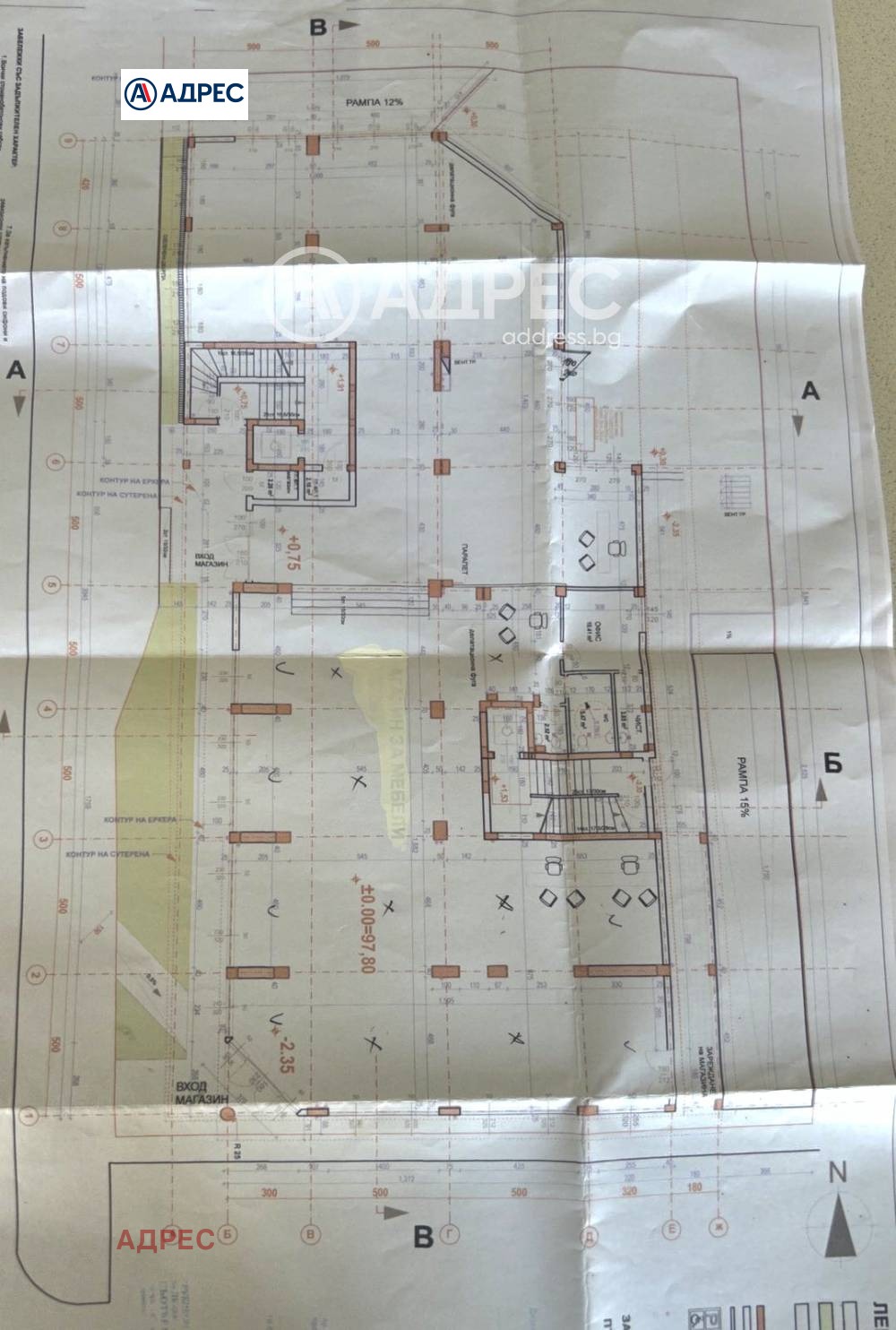 Продава МАГАЗИН, гр. Варна, Кайсиева градина, снимка 11 - Магазини - 53900098