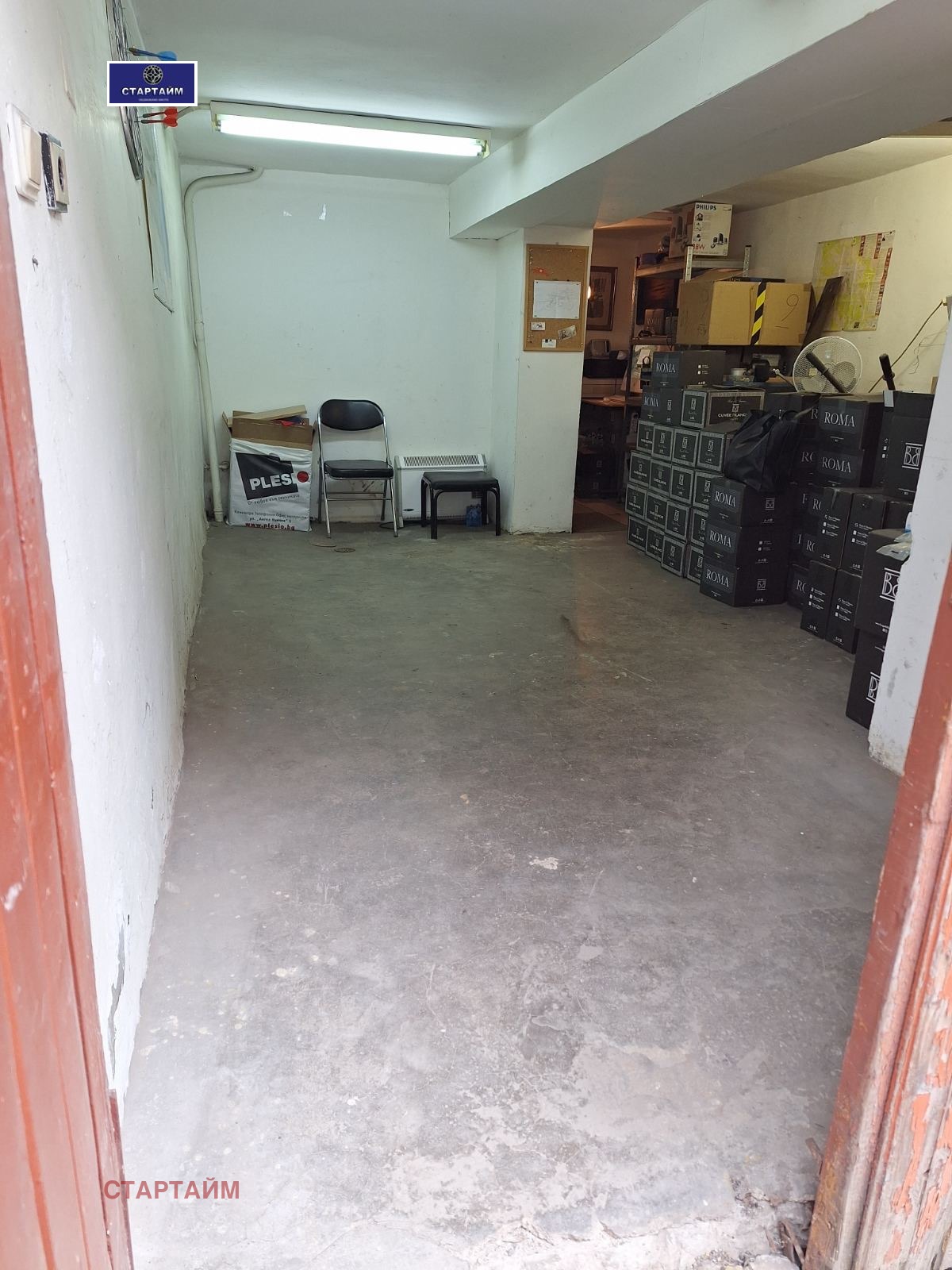 Продава ГАРАЖ, ПАРКОМЯСТО, гр. София, Център, снимка 7 - Гаражи и паркоместа - 54047226