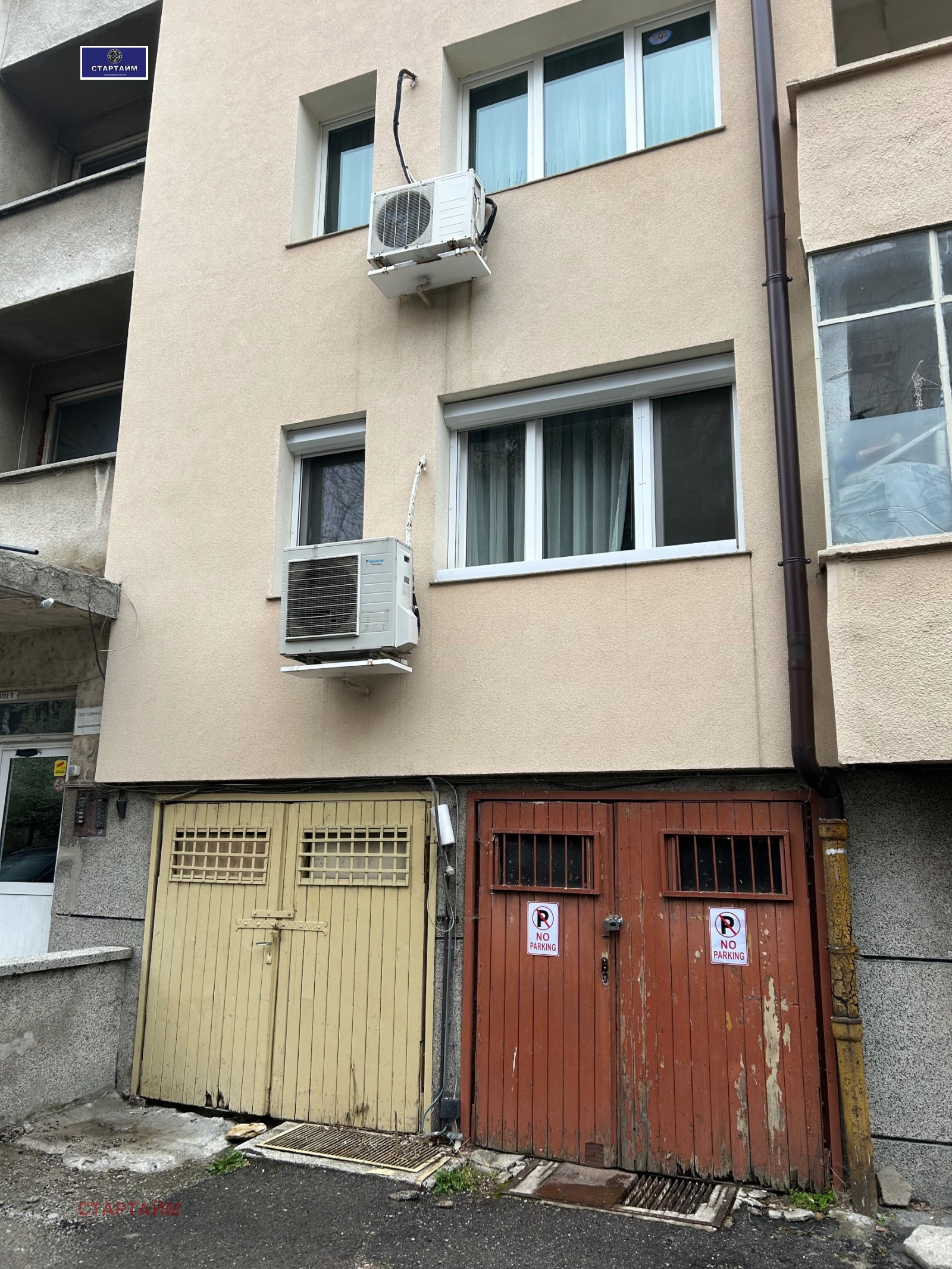 Продава ГАРАЖ, ПАРКОМЯСТО, гр. София, Център, снимка 4 - Гаражи и паркоместа - 54047226