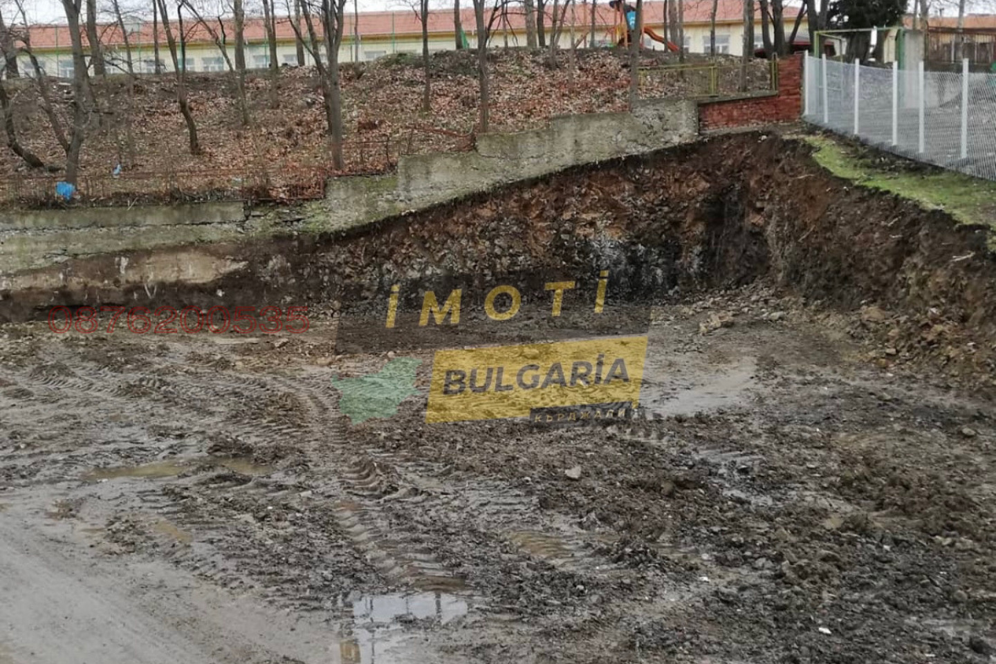 Продава ПАРЦЕЛ, с. Комунига, област Кърджали