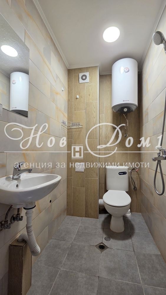 ������� 3-����� | Imot.bg � ����������� 8