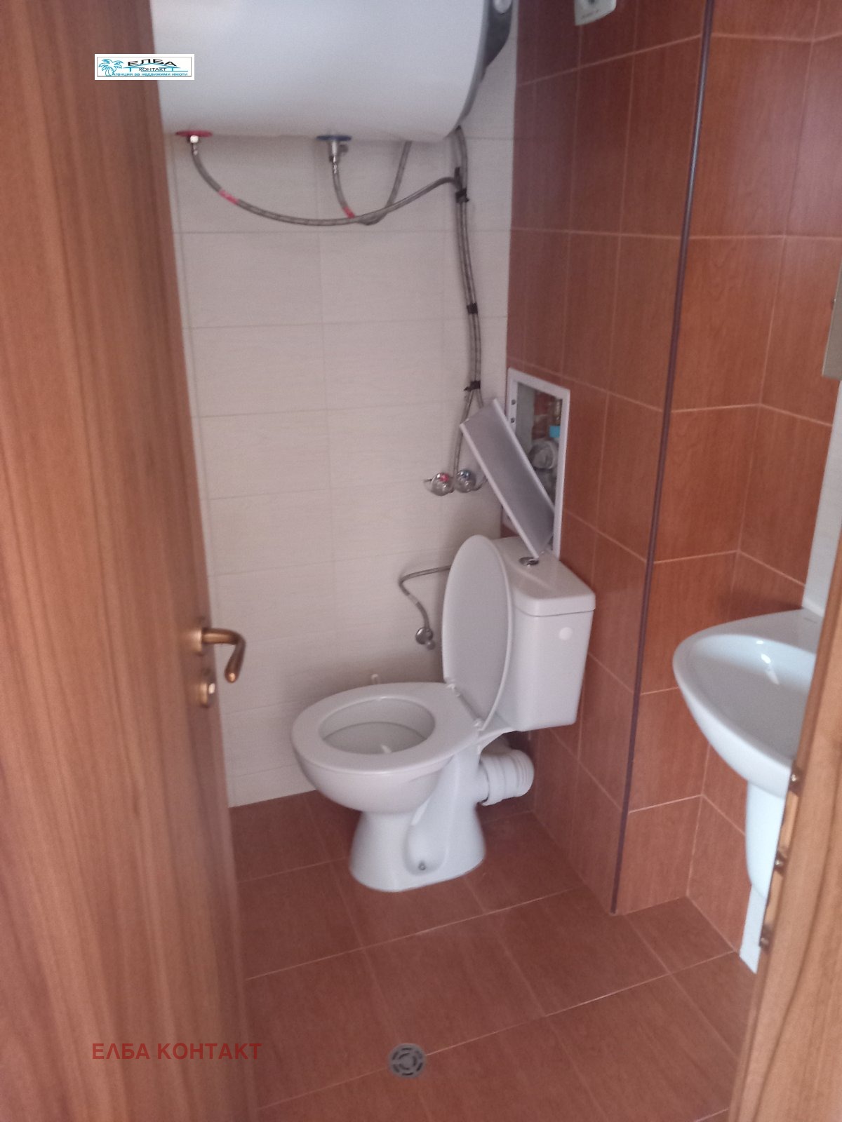 ������� 1-����� | Imot.bg � ����������� 7