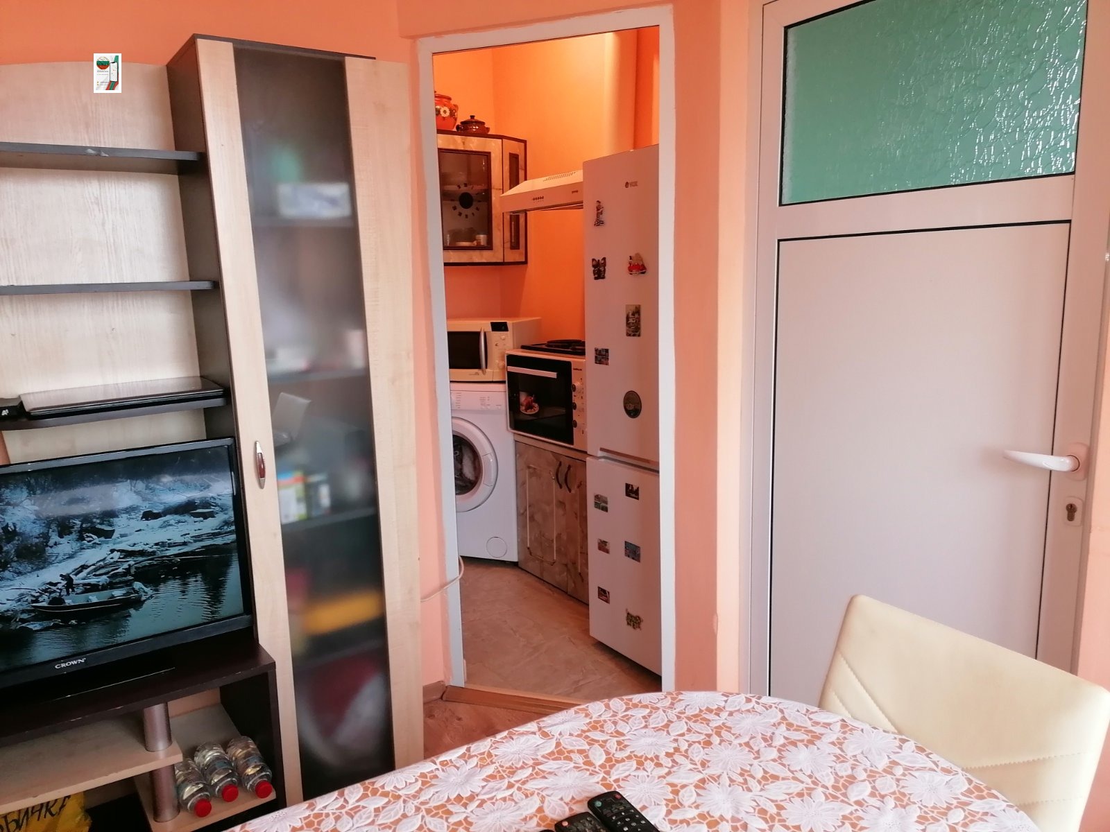 ������� 1-����� | Imot.bg � ����������� 5