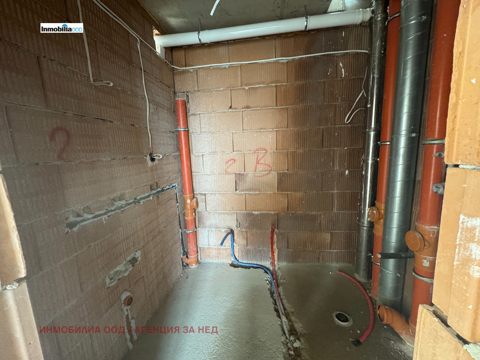 ������� 2-����� | Imot.bg � ����������� 14